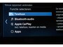 BMW i3 Business Edition 120Ah 42 kWh | SOH 92% | STOELVERWARMING | DAB | APPLE | CAMERA