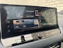 Nissan Qashqai 1.5 e-Power Tekna | Panoramadak | Stoelverwarming | Navigatie | Adaptive Cruise Control |