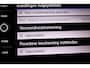 Volkswagen Tiguan 2.0 TSI 4Motion Join | PANORAMADAK | ADVANCE / VEILIGHEIDS- PACK | TREKHAAK