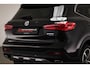MG EHS 1.5 TGDI Luxury | PANORAMADAK | STOELVERWARMING | APPLE | 360 CAMERA