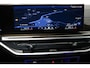 BMW X5 xDrive50e | PANORAMADAK | ACHTERBANKVERWARMING | INDIVIDUAL VOLLEDER MERINO | HEAD UP | 360 CAMERA | MAXTON | 22"