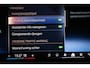 BMW X5 xDrive50e | PANORAMADAK | ACHTERBANKVERWARMING | INDIVIDUAL VOLLEDER MERINO | HEAD UP | 360 CAMERA | MAXTON | 22"