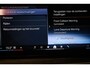 BMW X5 xDrive50e | PANORAMADAK | ACHTERBANKVERWARMING | INDIVIDUAL VOLLEDER MERINO | HEAD UP | 360 CAMERA | MAXTON | 22"