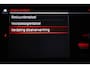 BMW 5-Serie Touring 540i xDrive High Executive | LASER LED | HEAD UP | PANORAMADAK | 360 CAMERA | TREKHAAK