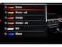 BMW 5-Serie Touring 540i xDrive High Executive | LASER LED | HEAD UP | PANORAMADAK | 360 CAMERA | TREKHAAK