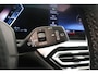 BMW 3-Serie Touring 330e xDrive | M-SPORT | PANO | HARMAN KARDON | MEMORY | TREKHAAK | 50 jaar editie |