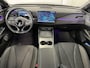 BYD Seal 6 Touring DM-i Comfort Lite | PANO | LEDER | STOELVERWARMING
