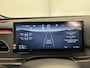 BYD Seal 6 Touring 1.5 DM-i Comfort Lite | Uit voorraad leverbaar!