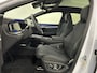 BYD SEALION 7 Excellence AWD 91.3 kWh | TE BESTELLEN BIJ BYD UTRECHT!
