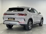 BYD Seal U 1.5 DM-i FWD Boost | SNEL LEVERBAAR! BOUNDLESS CLOUD + LEDEREN BEKLEDING (BRUIN OF ZWART LEDER)