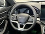 BYD Seal U 1.5 DM-i FWD Boost BRUIN LEDER | DIRECT UIT VOORRAAD LEVERBAAR + VOORRAAD VOORDEEL!