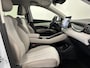 BYD Atto 3 EVO Design 74.8 kWh BEIGE LEDER | VOORRAAD VOORDEEL €2950,-