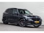 BMW X5 xDrive50e M-Sport , Pano, Innovation, Harman-Kardon, Head-up, 22" 2026