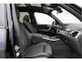 BMW X5 xDrive50e M-Sport PRO, Carbon, Pano, Harman-Kardon, 22" 2024