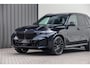 BMW X5 xDrive50e M-Sport PRO, Carbon, Pano, Harman-Kardon, 22" 2024