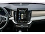Volvo XC90 2.0 T8 Plug-in hybrid AWD Ultra Dark | Executive Edition | Luchtvering | Gelaagd Glas | Bowers & Wilkins | Massage & Ventilatie Stoelen | Panoramadak |