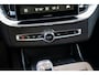 Volvo XC90 2.0 T8 Plug-in hybrid AWD Ultra Dark | Executive Edition | Luchtvering | Gelaagd Glas | Bowers & Wilkins | Massage & Ventilatie Stoelen | Panoramadak |