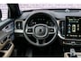 Volvo XC90 2.0 T8 Plug-in hybrid AWD Ultra Dark | Executive Edition | Luchtvering | Gelaagd Glas | Bowers & Wilkins | Massage & Ventilatie Stoelen | Panoramadak |