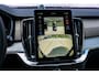 Volvo XC90 2.0 T8 Plug-in hybrid AWD Ultra Dark | Executive Edition | Luchtvering | Gelaagd Glas | Bowers & Wilkins | Massage & Ventilatie Stoelen | Panoramadak |