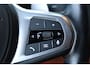 BMW 4-Serie Gran Coupe 4-serie GRAN COUPÉ 420I 184PK HIGH EXECUTIVE M-SPORT AUTOMAAT / NAVI / LEDER / FULL-LED / CLIMA / PDC / 18" LMV / CAMERA / PANO. DAK / KEYLESS / M-SPORT SEATS / HARMAN KARDON / WEGKLAP. TREKHAAK / WINTERPAKKET / NIEUWSTAAT !!