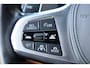 BMW 4-Serie Gran Coupe 4-serie GRAN COUPÉ 420I 184PK HIGH EXECUTIVE M-SPORT AUTOMAAT / NAVI / LEDER / FULL-LED / CLIMA / PDC / 18" LMV / CAMERA / PANO. DAK / KEYLESS / M-SPORT SEATS / HARMAN KARDON / WEGKLAP. TREKHAAK / WINTERPAKKET / NIEUWSTAAT !!