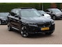 BMW iX3 High Executive 80 kWh / SoH 95,6% / Trekhaak / Panoramadak / 360Camera / Head-up / 20'' / Leder / Harman Kardon / Sfeerverlichting / Dodehoek / DAB / Stoelverwarming / ACC