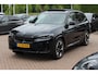 BMW iX3 High Executive 80 kWh / SoH 95,6% / Trekhaak / Panoramadak / 360Camera / Head-up / 20'' / Leder / Harman Kardon / Sfeerverlichting / Dodehoek / DAB / Stoelverwarming / ACC