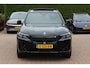 BMW iX3 High Executive 80 kWh / SoH 95,6% / Trekhaak / Panoramadak / 360Camera / Head-up / 20'' / Leder / Harman Kardon / Sfeerverlichting / Dodehoek / DAB / Stoelverwarming / ACC
