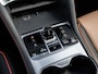 BYD Seal U 1.5 DM-i FWD Boost | Trekhaak | Nieuwstaat!