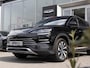 BYD Seal U 1.5 DM-i FWD Boost | Trekhaak | Nieuwstaat!
