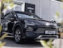 BYD Seal U 1.5 DM-i FWD Boost | Trekhaak | Nieuwstaat!