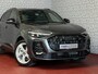 Audi Q5 2.0 TFSI E-HYBRID QUATTRO 300PK S-EDITION PANO 360CAM TREKHAAK MATRIXX LED ELEK.STOEL.