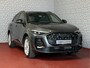 Audi Q5 2.0 TFSI E-HYBRID QUATTRO 300PK S-EDITION PANO 360CAM TREKHAAK MATRIXX LED ELEK.STOEL.