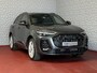 Audi Q5 2.0 TFSI E-HYBRID QUATTRO 300PK S-EDITION PANO 360CAM TREKHAAK MATRIXX LED ELEK.STOEL.
