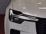 Volvo XC90 2.0 T8 456PK 12/25 Bowers & Wilkins LUCHTVERING 12/25 ALCANTARA.HEMEL AWD 7P ULTRA DARK SCHUIFDAK 21''LMV STOEL/STUUR.VERW PANORAMA STANDKACHEL HEADUP ✅Top Auto's Wijchen✅ 170 Nieuwe en bijna nieuwe Auto's met : Benzine /  PHEV / Plug in hybrid / Hybrid / Mild hybrid / HEV / Keuze uit Plus / /Ultra/ Bright / Dark / Black Edition /