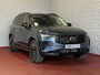 Volvo XC90 2.0 T8 456PK 12/25 Bowers & Wilkins LUCHTVERING PHEV AWD 7P ULTRA DARK SCHUIFDAK 21''LMV STOEL/STUUR.VERW PANORAMA STANDKACHEL HEADUP ✅Top Auto's Wijchen✅ 170 Nieuwe en bijna nieuwe Auto's met : Benzine /  PHEV / Plug in hybrid / Hybrid / Mild hybrid / HEV / Keuze uit Plus / /Ultra/ Bright / Dark / Black Edition /