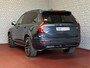 Volvo XC90 2.0 T8 456PK 12/25 Bowers & Wilkins LUCHTVERING PHEV AWD 7P ULTRA DARK SCHUIFDAK 21''LMV STOEL/STUUR.VERW PANORAMA STANDKACHEL HEADUP ✅Top Auto's Wijchen✅ 170 Nieuwe en bijna nieuwe Auto's met : Benzine /  PHEV / Plug in hybrid / Hybrid / Mild hybrid / HEV / Keuze uit Plus / /Ultra/ Bright / Dark / Black Edition /