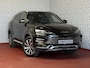 BYD Seal U 1.5 T DM-i AWD 324PK 18,3KW DESIGN PANO HEADUP 360.CAM STOEL/STUUR VERW STOEL.VENTILATIE INFINITY/AUDIO 6 JAAR GARANTIE phev