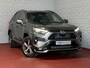 Toyota RAV4 2.5 PHEV AWD 306PK ✔️NIEUWE AUTO✔️ | 1500KG trekgew. | Head-up display | 360° cam | LED | Elektrische klep | Stuur/Stoelverwarming V+A PHEV PLUG IN