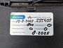 Volvo V60 1.6 DRIVe Kinetic apk t/m 11-03-2026