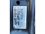 Opel Corsa 1.2-16V Rhythm APK T/M 20-03-2027
