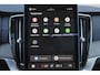 Volvo XC90 T8 Recharge AWD Ultra Bright Exec. Ed. - Luchtvering - Panorama/schuifdak - IntelliSafe Assist & Surround - 360º Camera - Bowers & Wilkins audio - Adaptieve LED koplampen - Verwarmde voorstoelen, stuur & achterbank - Parkeersensoren voor & achter - Elektr. bedienb. voorstoelen met geheugen - Geventileerde voorstoelen - Head up display - Draadloze tel. lader - Extra getint glas - Inklapbare trekhaak - 22' LMV