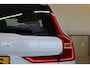 Volvo XC60 T8 405PK AWD Inscription | Luchtvering | 22" | Massage/ventilatie | 360° | Head Up Display
