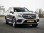 Mercedes-Benz GLS 350 d 4MATIC