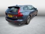 Volvo V60 2.0 T6 Recharge AWD Inscription Expression | Plug-in Hybrid (PHEV) | Trekhaak | Achteruitrijcamera | Parkeersensoren | Stoelverwarming | Keyless Entry | Elektrische Achterklep | Navigatie | Apple Carplay | Android Auto