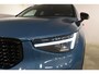 Volvo XC40 B4 211PK Automaat Plus Dark / Climate pack / Donker getint glas / 19'' velgen / Adaptieve cruise control / Elektrische Achterklep