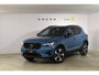Volvo XC40 B4 211PK Automaat Plus Dark / Climate pack / Donker getint glas / 19'' velgen / Adaptieve cruise control / Elektrische Achterklep