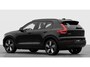 Volvo EX40 Single Motor Extended Range Plus 82 kWh / Panoramadak / Harman Kardon / 360 camera / Microtech/Nubuck / 20'' 5-Spaaks Black Diamond Cut