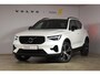 Volvo XC40 B4 211PK Automaat Plus Dark / Navigatie / Adaptive Cruise / Harman Kardon / Stuur- & Stoelverwarming / Elektrische achterklep / Achteruitrijcamera / Elektrische stoelverst. met geheugen / Extra getint glas / Microtech/Nubuck