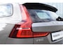 Volvo V60 Cross Country B5 250PK Automaat AWD Pro / Adaptive Cruise Control / Bowers & Wilkins / 360 Graden Camera / Elektrisch glazen schuif-kanteldak / Head-up Display / Nappa leer met stoelventilatie / Massagefunctie voorstoelen / Elektrisch verstelbare stoelen met geheugen / Stoelverw. / Stuurverw. / Trekhaak